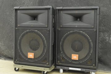 【C】JBL MR822 スピーカーペア 3257792