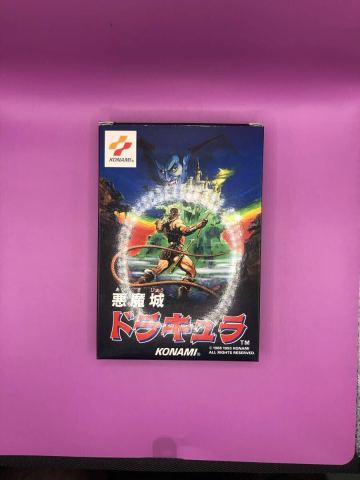 新品 買取品 極美品 悪魔城ドラキュラ　ファミコン 複数出品　同梱発送 FC