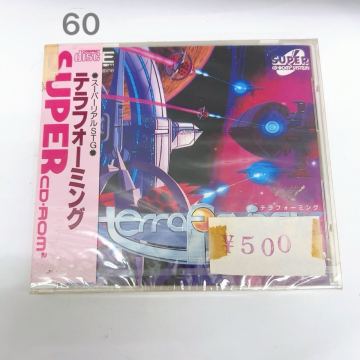 2AB165 【未開封】MEGA-CD MD メガドライブ ソフト テラフォーミング【極美品】