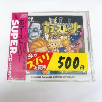 2AB160 【未開封】MEGA-CD MD メガドライブ ソフト ホラーストーリー 【極美品】現状品