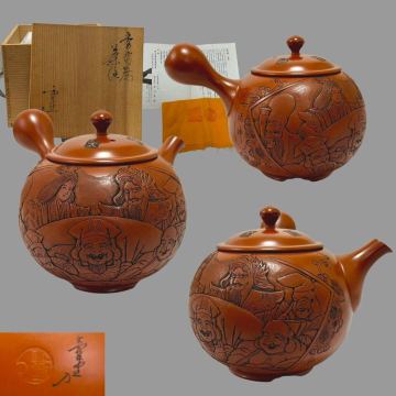 急須 吉川雪堂 壷堂刀 細密彫 本物保証 常滑焼 煎茶道具 茶道具 朱泥 茶器 茶注 横手急須 在銘 茶器 時代物 骨董 古美術 古道具 美品