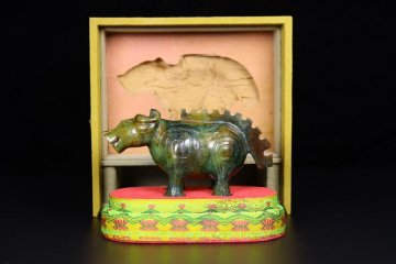 【清】関西某オークション購入 中国伝来 戦漢時代物 高古玉 瑞獣紋彫物 共箱 当時物 時代コレクション8L1-ZQ5