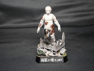 ウルトラ怪獣名鑑　ウルトラセブン　遊星より愛をこめて　スペル星人　塗装済み完成品