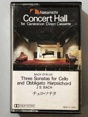 Nakamichi Concert Hall　カセットテープ　バッハ：チェロ・ソナタ 全3曲　B 003