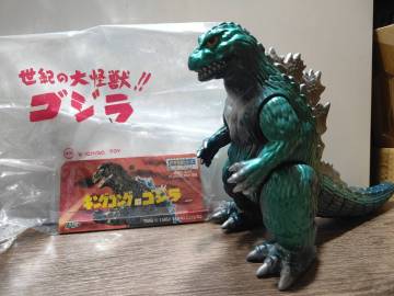 М1号　キンゴジ　検索　マーミット　マルサン　ゴジラ　トイグラフ