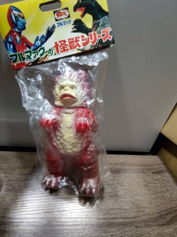ブルマァク　復刻　ガラモン　検索　ゴジラ　トイグラフ　マーミット　マルサン　ウルトラマン