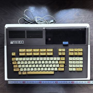 FUJITSU 富士通 MICRO 8 マイクロコンピュータ FM-8 カバー付き ジャンク品扱い 格安スタート