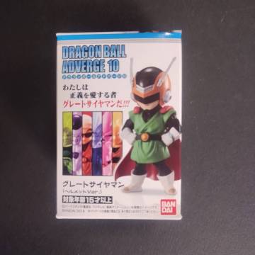 【新品未開封 送料無料】11 ドラゴンボール アドバージ dragonball adverge 孫悟飯 グレートサイヤマン フィギュア 完成品 smsp figuarts