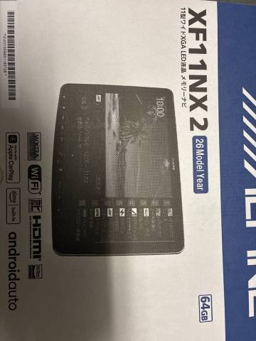 アルパイン　XF11NX2　2026