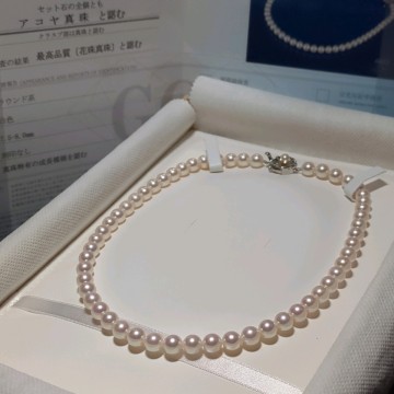【花珠 7.5-8.0mm】アコヤ真珠 44cm 鑑別書 ホワイト ネックレス 本真珠 アクセサリー SILVER pearl あこや パール