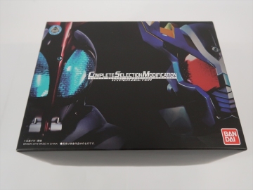 現状品 CSM ハイパーゼクター 仮面ライダーカブト 変身ベルト コンプリートセレクションモディフィケーション COMPLETE SELECTION k7