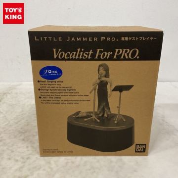 1円〜 内未開封 バンダイ LITTLE JAMMER PRO. リトルジャマープロ 専用ゲストプレイヤー ヴォーカリスト For PRO.