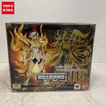 1円〜 バンダイ 聖闘士聖衣神話EX 聖闘士星矢 黄金魂 レオアイオリア 神聖衣