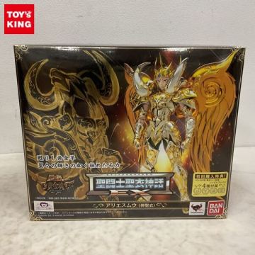1円〜 バンダイ 聖闘士聖衣神話EX 聖闘士星矢 黄金魂 アリエスムウ 神聖衣