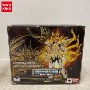 1円〜 バンダイ 聖闘士聖衣神話EX 聖闘士星矢 黄金魂 キャンサーデスマスク 神聖衣