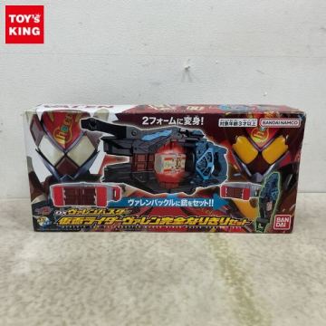 1円〜 バンダイ 仮面ライダーガヴ DXヴァレンバスター 仮面ライダーヴァレン完全なりきりセット