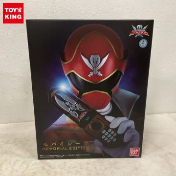 1円〜 バンダイ 海賊戦隊ゴーカイジャー モバイレーツ MEMORIAL EDITION