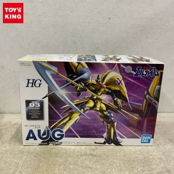 1円〜 HG 1/144 重戦機エルガイム オージ