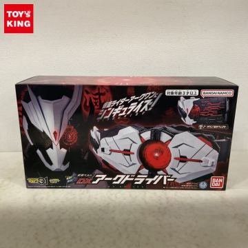 1円〜 未開封 バンダイ 仮面ライダーゼロワン 変身ベルト DXアークドライバー