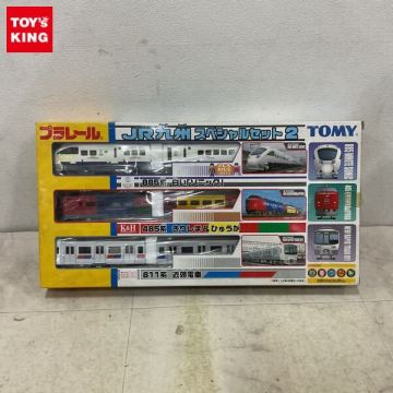 1円〜 内未開封 プラレール JR九州 スペシャルセット2
