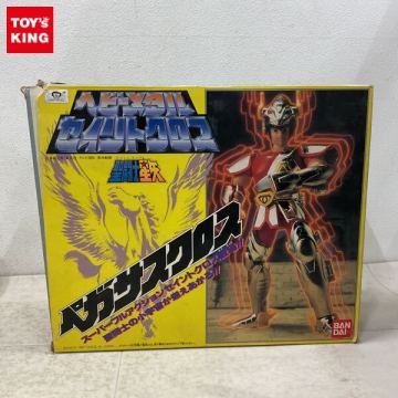 1円〜 バンダイ 聖闘士星矢 ヘビーメタルセイントクロス ペガサスクロス