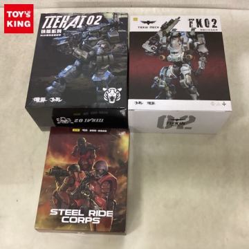 1円〜 JOY TOY 1/25 明源 TIEKUI MECH TK02 アイアンレッカー タクティカルメカ 他