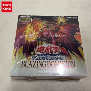 1円〜 未開封 遊戯王 BLAZING DOMINION 1BOX