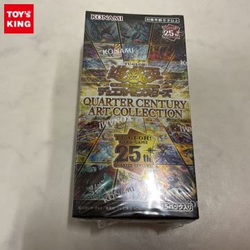 1円〜 未開封 遊戯王 QUARTER CENTURY ART COLLECTION 1BOX
