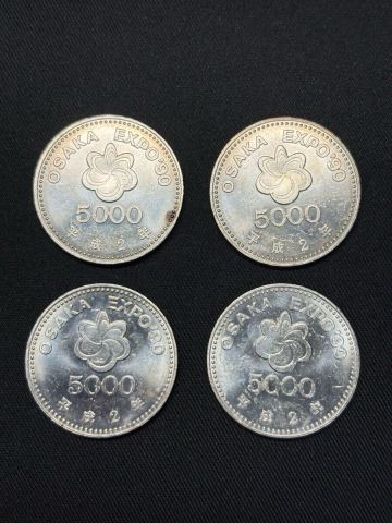 記念硬貨 国際花と緑の博覧会記念 5000円 銀貨 大阪 EXPO'90 花の冠をつけた少女 平成2年 まとめ売り 4枚 額面20000円