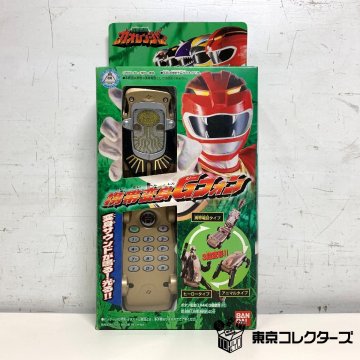 BANDAI 携帯変身 Gフォン＜動作確認済み＞元箱付き 百獣戦隊ガオレンジャー バンダイ ⑯ □