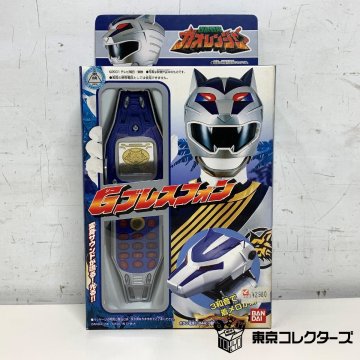 BANDAI Gブレスフォン＜動作確認済み＞元箱付き 百獣戦隊ガオレンジャー バンダイ ⑮ □