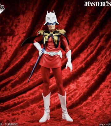 新品未開封 一番くじ 機動戦士ガンダム UNIVERSAL CENTURY SAGA B賞 シャア・アズナブル MASTERLISE マスターライズ　フィギュア