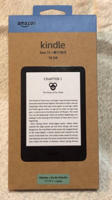 ★★未開封新品★★　amazon kindle 第11世代 16GB マッチャ