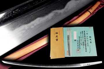 【喜楽】古民家より登録取り立て!! 大変貴重な ( 家助 ) の出来素晴らしき一振!! 切っ先までしっかり刃あり!! 【甲種特別貴重認定書】!!