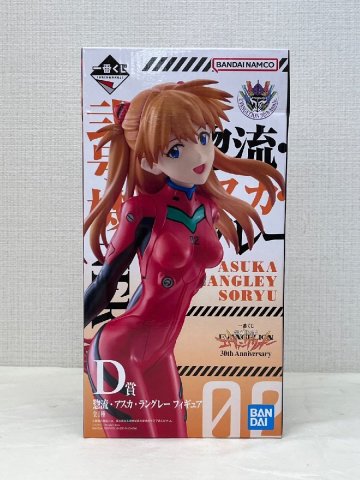 【1円～】【未開封訳あり】惣流・アスカ・ラングレー D賞 フィギュア 一番くじ 新世紀エヴァンゲリオン 30th Anniversary