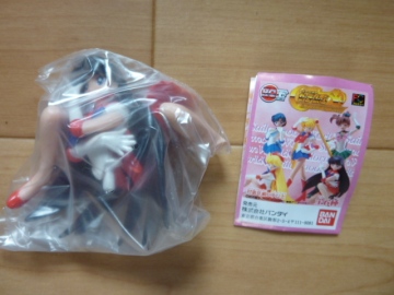 HGIF　美少女戦士セーラームーン　セーラーマーズ