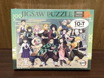 フィルム未開封 鬼滅の刃 キャラクター集合 炭治郎 ジグソー パズル JIGSAW PUZZLE 日本製 MADE IN JAPAN 1000ピース アートボックス