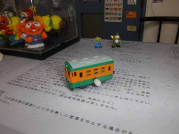 ◆◆超可愛い！◆ぜんまい駆動車両『湘南カラーの先頭車両』カプセルプラレール◆展示保管【BOX箱市】