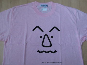 80's 90's 日本製 天才たけしの元気が出るテレビ 元気が出る商事 顔 イラストTシャツM北野武 ビートたけしGENKI TVレトロ 昭和 平成ART芸術