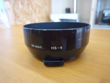 Nikon ニコン HS-9 Ai-S 50/1.4用スナップ式メタルフード(52mm径) 中古品
