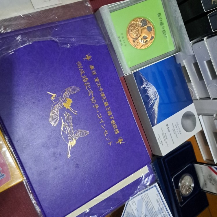 御成婚記念切手コインセット、新10円金貨他