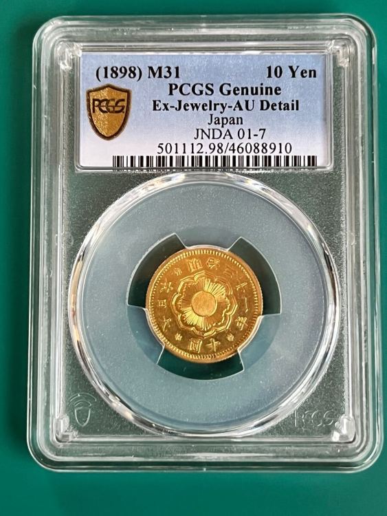 PCGS 10円金貨 明?治31年