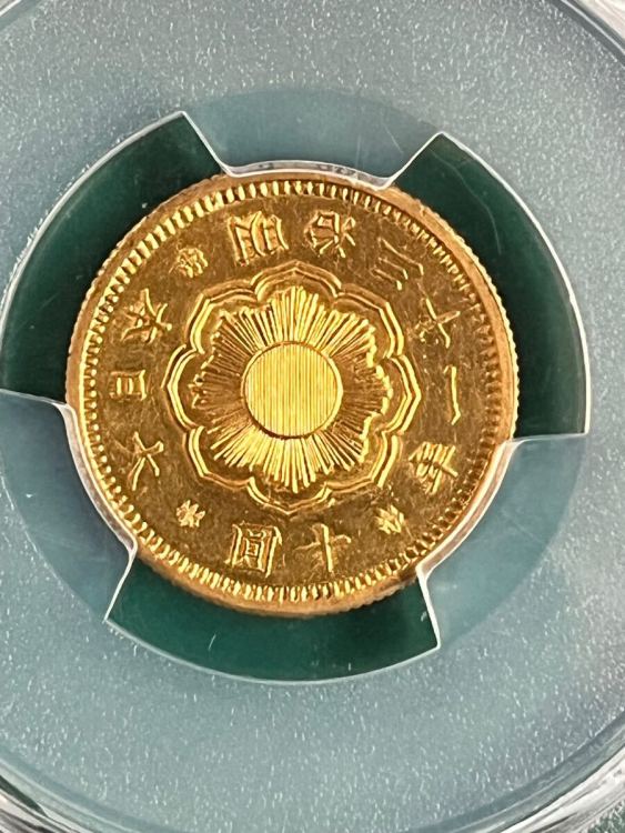 PCGS 10円金貨 明?治31年