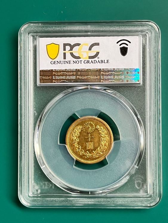 PCGS 10円金貨 明?治31年