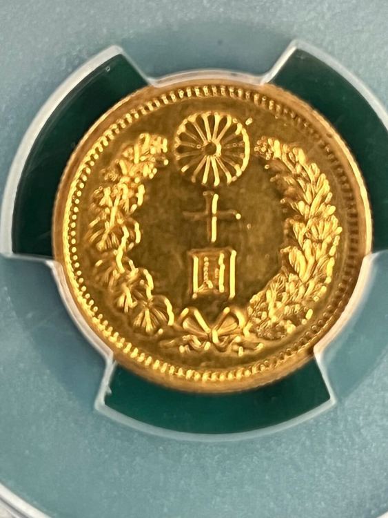 PCGS 10円金貨 明?治31年
