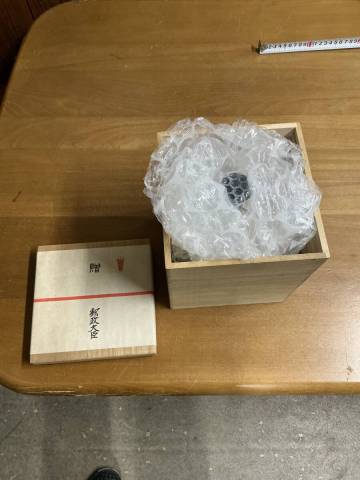 オブジェ　青銅壺　豊稜　花器　壺　郵政大臣　古物　未使用保管品