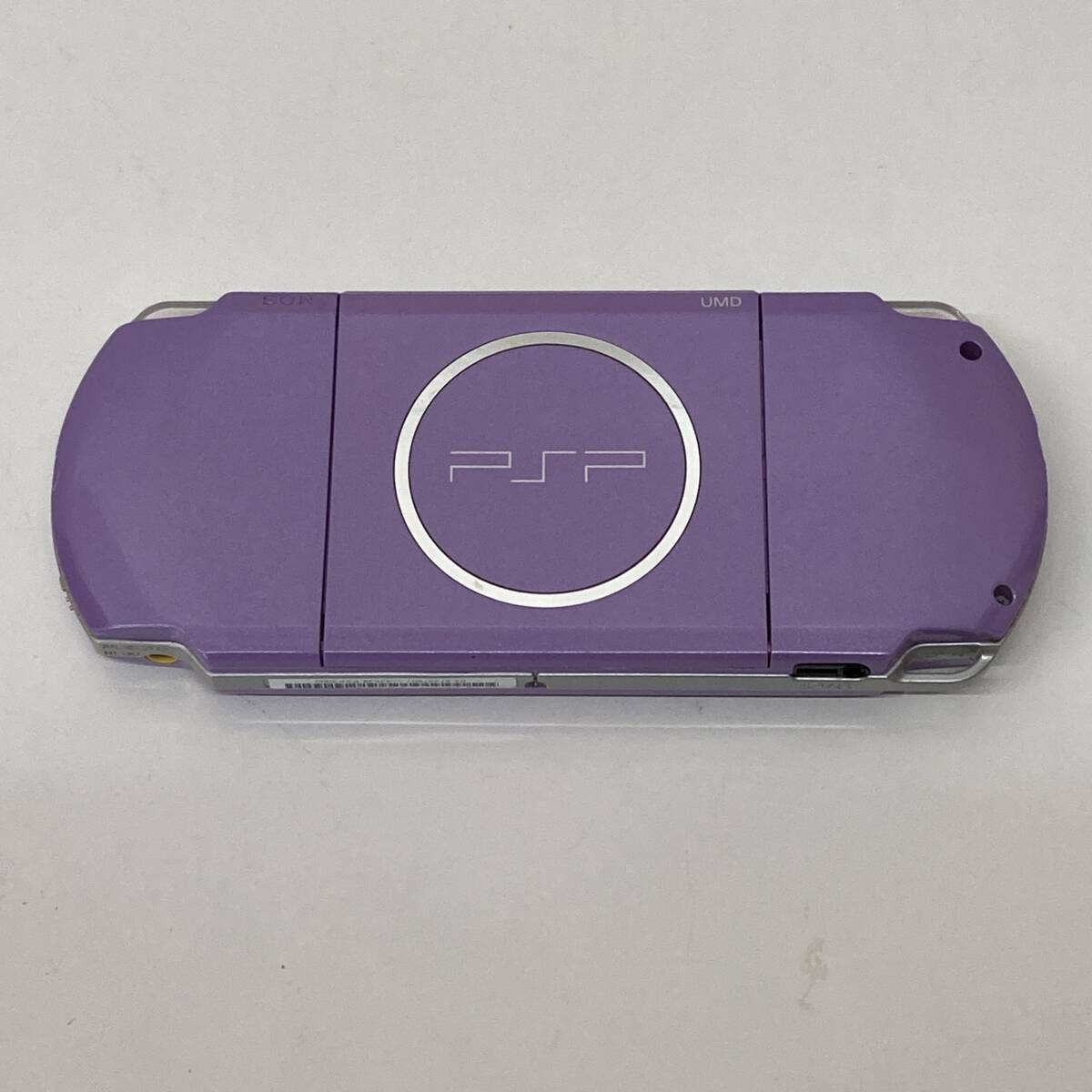 pspkk，拍视频看看好久没见了下一句怎么说