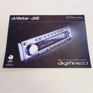 Victor jVC ビクター　カーオーディオ　カタログ　2001 KD-SH99