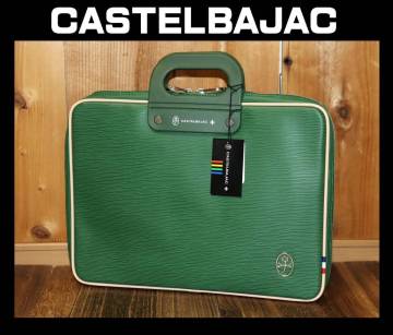 送料無料 即決【未使用】 CASTELBAJAC ★ MATIN2 ビジネスバッグ A4 ★ カステルバジャック マタン2 税込定価1万8700円 060502 グリーン 併