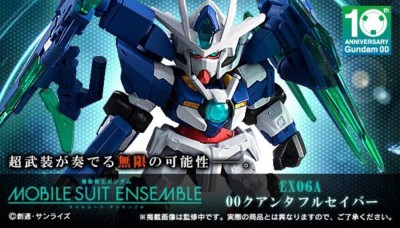 EX06A_BANDAI_プレミアムバンダイ_機動戦士ガンダム_MOBIL SUIT ENSEMBLE_モビルスーツアンサンブル_00クアンタフルセイバー_未組立